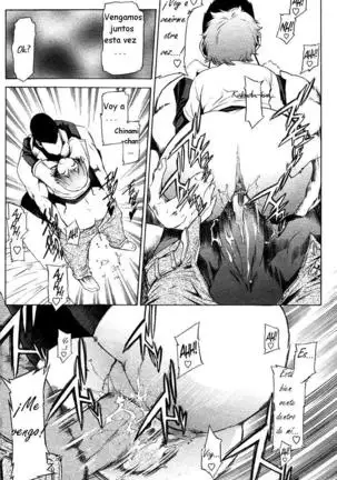 Seaside House | Casa en la playa