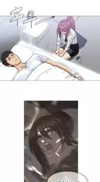 HouseHold Affairs 【卞赤鲤个人汉化】1~32话(持续更新中)