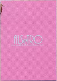 Imouto ni Baretara Shinu