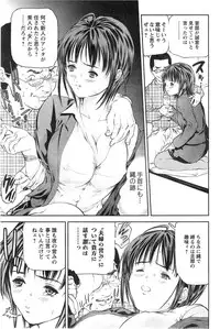 Action Pizazz HB 2014-01