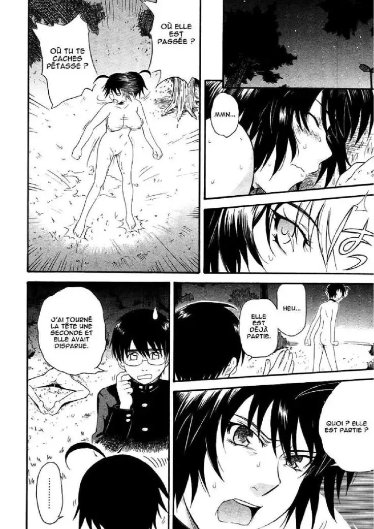 Prince des Etoiles - Integrale