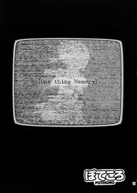 (C59) [Applecat (Potekoro, Konamilk)] Ryosyuu (Ojamajo Doremi)