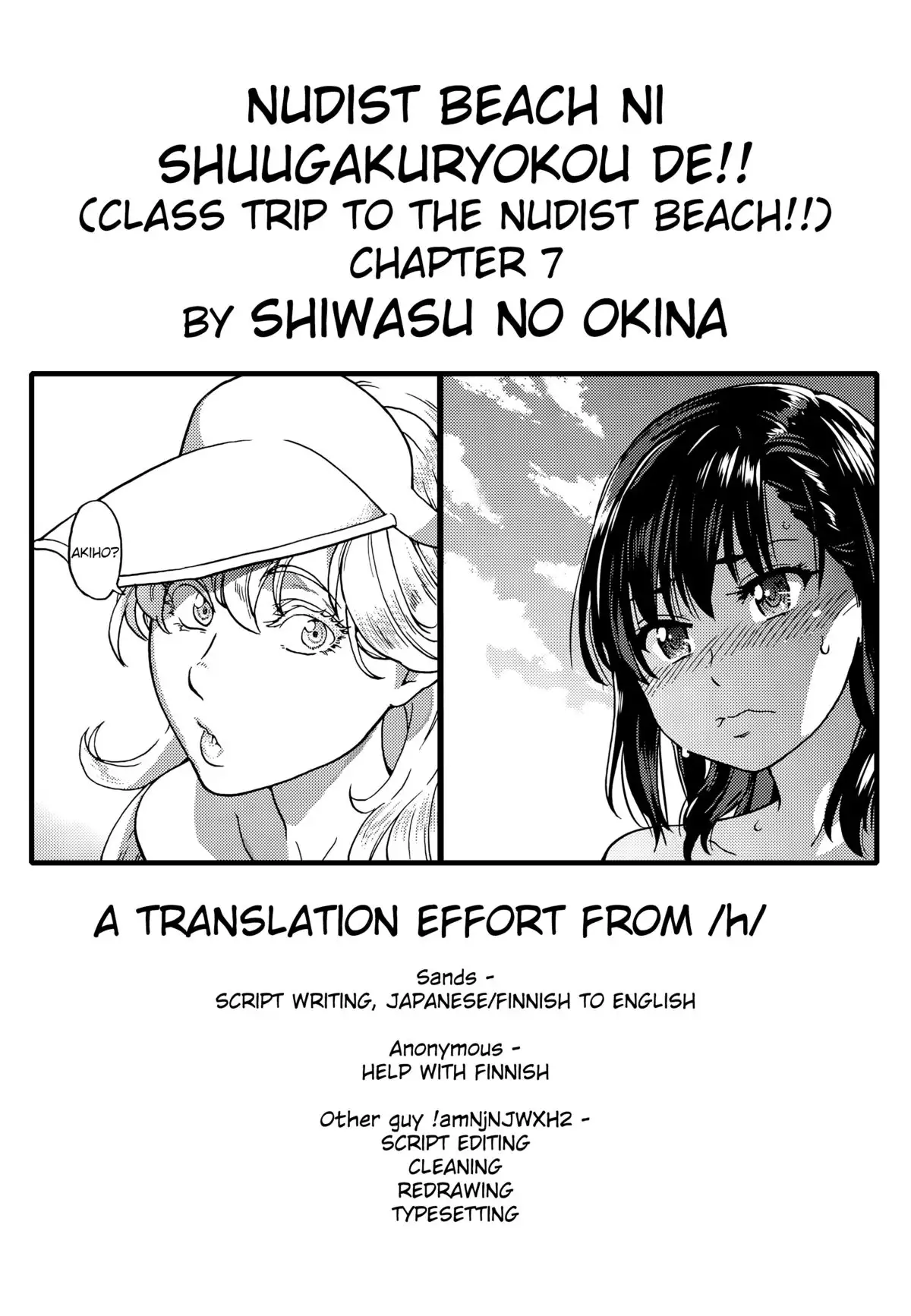 Nudist Beach ni Syuugaku Ryokoude!! Ch. 1-9