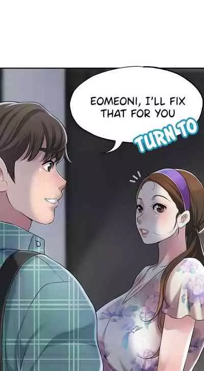 New Town [Lee Wan, Kim Suna] Ch.23/? [English] [Manhwa PDF]