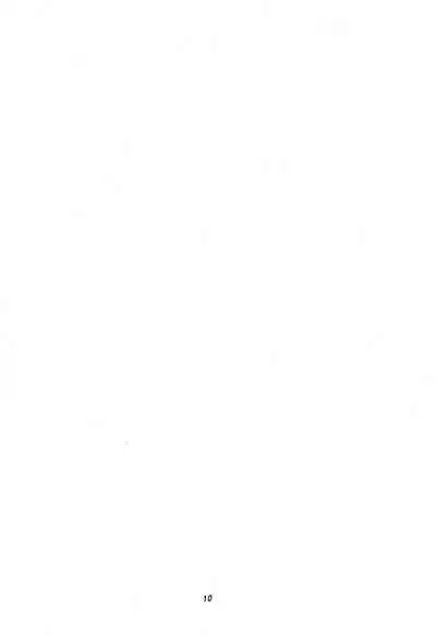 (CR23) [Group 601, Twomix (Various)] POMANDER (Fun Fun Pharmacy)