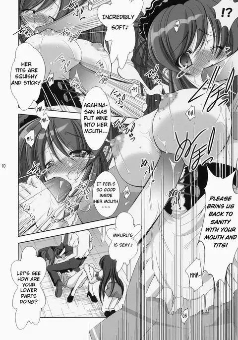 Asahina Mikuru no Tameiki | The Sigh of Mikuru Asahina