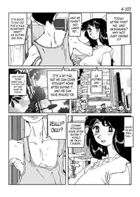 [Katanashi Apollo] Kamo no Aji - Misako 4 [English] [N04h] [Digital]