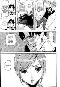 [Ashiomi Masato] Secret Schedule (COMIC Kairakuten 2013-07) [English] {desudesu}