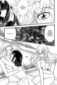 [Natsuko Asou] Piano Lesson (Mist Magazine 3/08) [English]