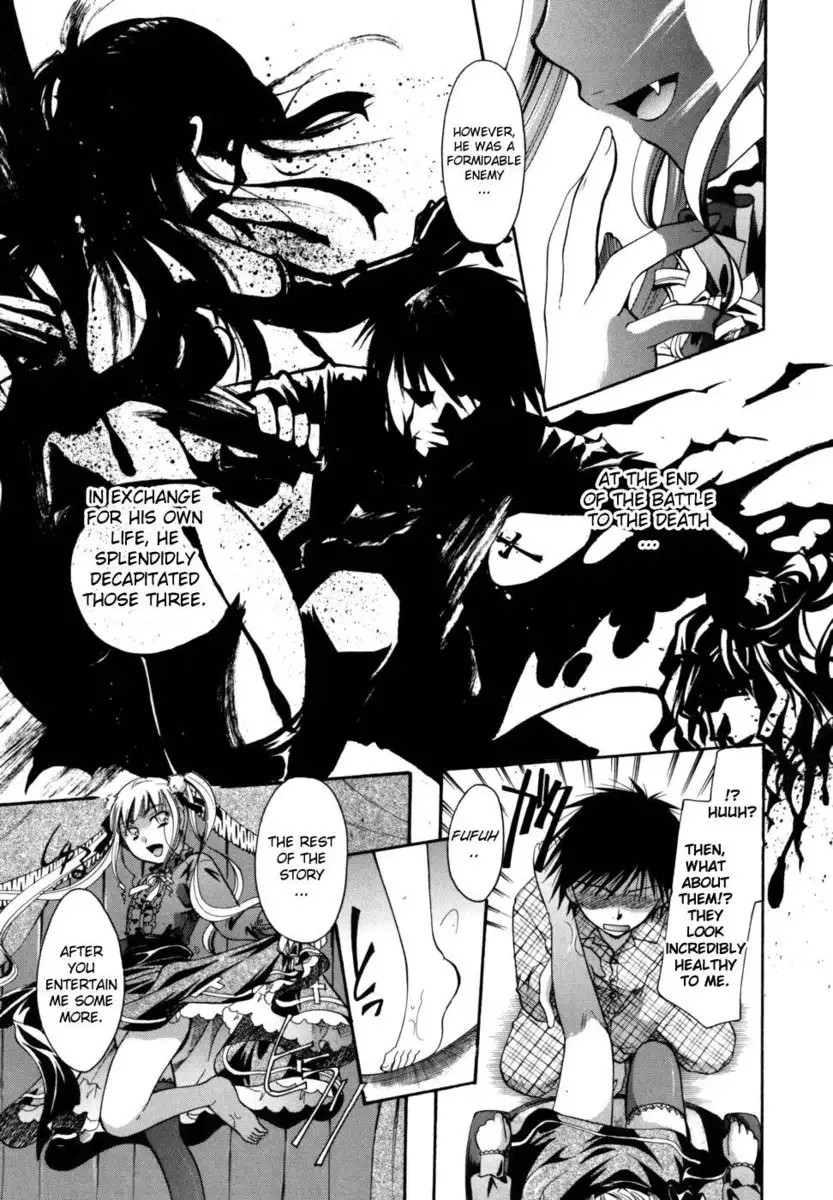 Anata wo Sutte mo ii desu ka? Chapter 5