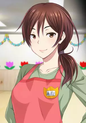 Shinmai Dansei Hoikushi wa Yuuwaku ga Ippai