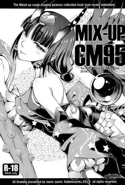 (C99) [Kaiki Nisshoku (Ayano Naoto)] Purple haze (Fate/Grand Order) [Chinese] [黎欧x苍蓝星汉化组]