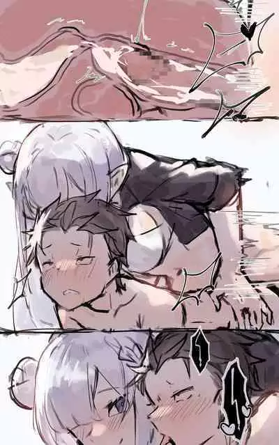 EmiSuba Request Arigatou Gozaimashita