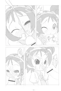 (C64) [BONUSSHOP (Hiraki Naoru)] HAPPY LUCKY! (Ojamajo Doremi)