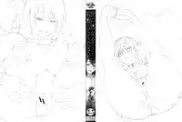 [Zonda] Boku no Kanojo o Netotte Kudasai [Chinese]