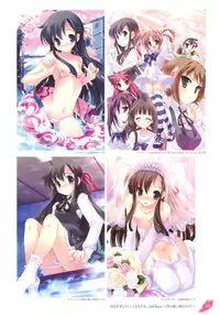 [Tsurugi Hagane] The collection of Tsurugi Hagane pictures Exhibition at Walhalla