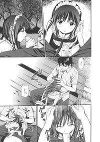 [Anzaki Moral] Kanzen Ryoujoku Yuugi