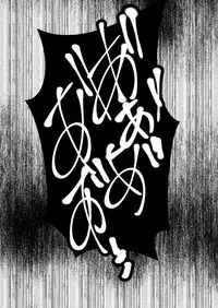 Aikoku Shounen Konin-tan Kouhen