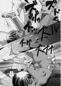 [Moroha] Blackpalette | Burakku Paretto