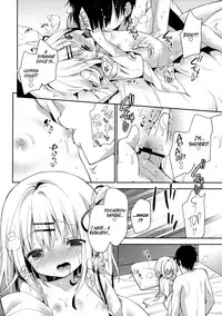 (C90) [Cocoa Holic (Yuizaki Kazuya)] Onnanoko no Mayu [English] {Hennojin}