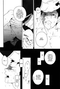 (C77) [Ochawan (Wakachiko)] DOG ROOM (Buraiden Gai) [English] [MOY Moe Scanlations]