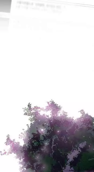 A Wonderful New World Ch.36/?