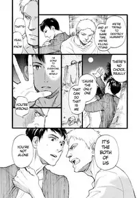 (FALL OF WALL2) [Little Ones (Asam)] Hegira (Shingeki no Kyojin) [English] [0sens]