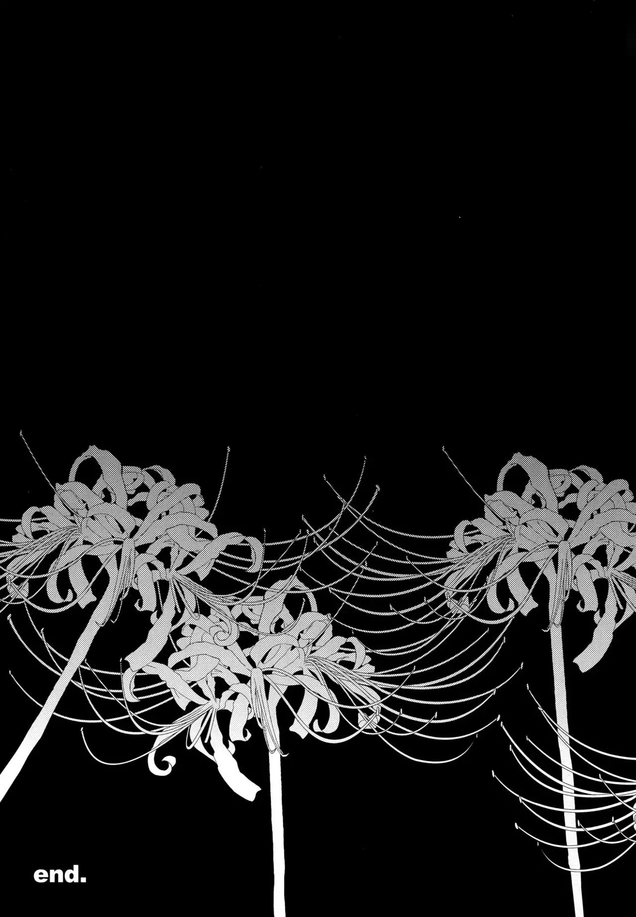 night has become a sunny dawn because of you