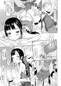 COMIC Megastore Alpha 2016-05