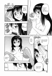 [Shinozaki Rei] Camp Heaven [English]