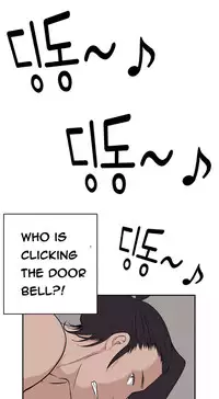 Tissue Thieves Ch.1-23 (English) (Ongoing)