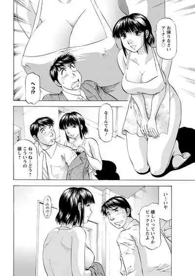 Action Pizazz 2021-04