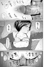 COMIC LO 2018-03 [Digital]