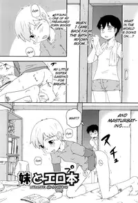 [Takanaga Kouhei] Loli-Can [English] [biribiri]