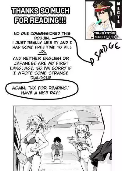 Jeanne to Natsu no Umi | Summer beach with Jeanne