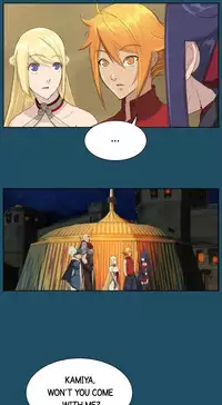 [Hong BanJang] Aharoo Ch.1-32 (English) (YoManga) (Ongoing)