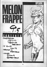 [ART=THEATER (Fred Kelly, Ken-G.)] MELON FRAPPE 9.5 (Various)