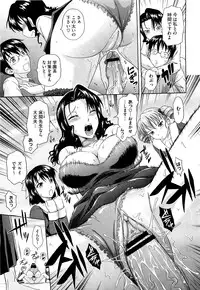 COMIC Megastore H 2009-09