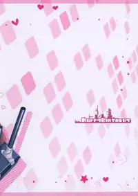 (C88) [Happy Birthday (MARUchang)] Romance ga Ariamaru (Kantai Collection -KanColle-) [Chinese] [hado与怜个人汉化]