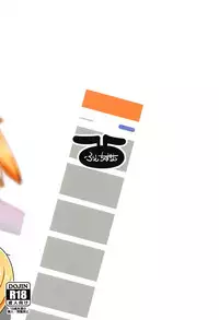 (COMIC1☆13) [Fetism (Tanaka Ginji)] Fureai! Kemomimi Oukoku! (Kemomimi Oukoku Kokuei Housou)