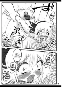 (C74) [CHIRIAKUTA (Yaburebouki Akuta)] Youmu ~Touhou Shoujo Saiin~ (Touhou Project) [English] =LWB=