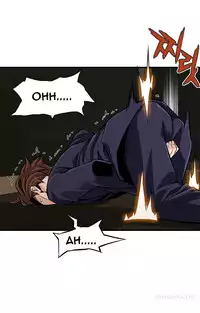 [Gyuo] Kill the Dead Bastard Ch.0-12 (English) (Ongoing)