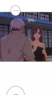 [Ttasoom] H-Campus Ch.0-28 (English) (Ongoing)