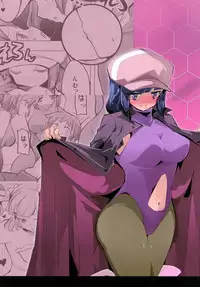 [excess m (zzinzinz)] Idol Unit ☆ Kirara (Gundam Build Fighters) [Digital]