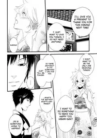 (Zenkoku R3) [Alles (Ippa)] Dimorphotheca (Katekyo Hitman REBORN!) [English] [biribiri]