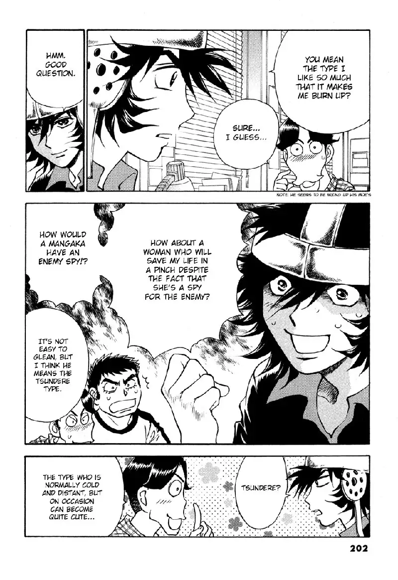 Girls Saurus DX V8 - CH52