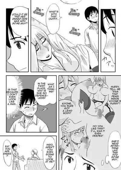 Inran Onee-chan wa Seijunha | My Debauched Big Sister Looks So Innocent