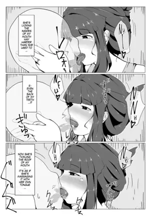Okaa-san to Kissu Shiyou | Hey, Mom, Let's Kiss!