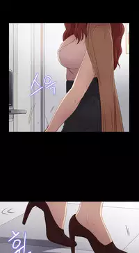 The Girl Next Door Ch.1-35 (English) (Ongoing)