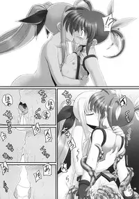 (SC32) [RUBBISH Selecting Squad (Namonashi)] RE 02 (Mahou Shoujo Lyrical Nanoha)